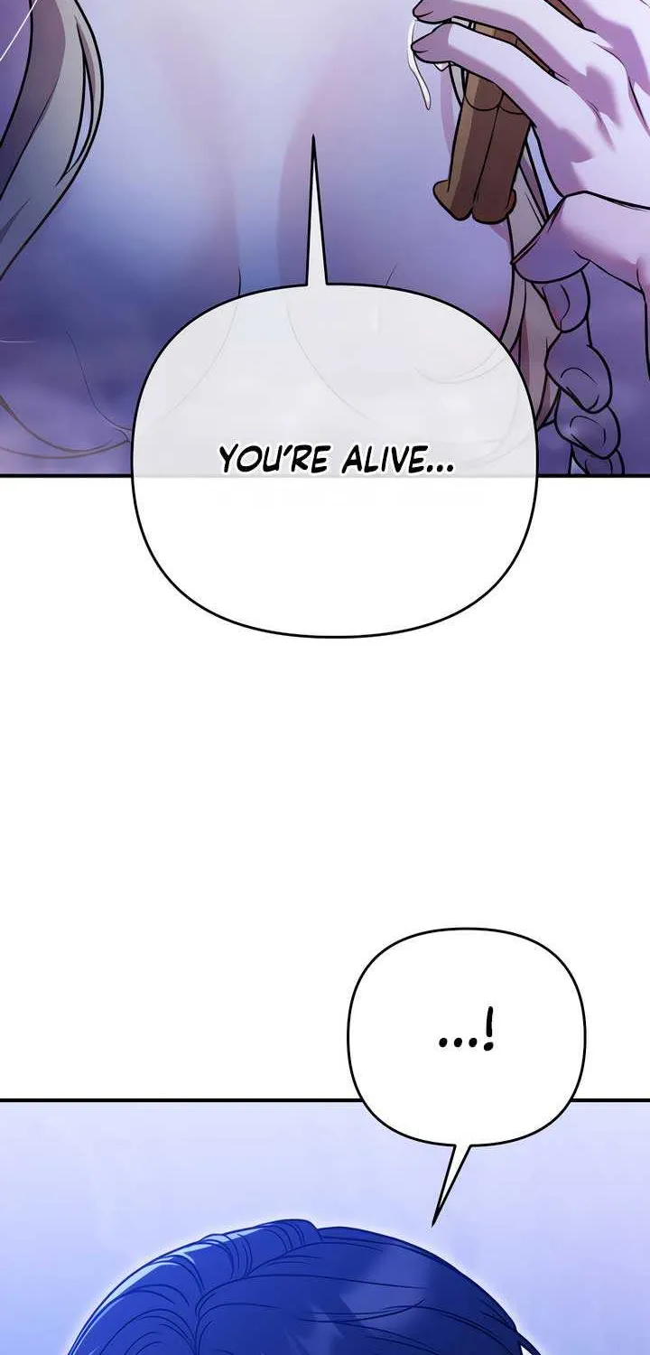 Lay Down Your Sword in the Bedroom Chapter 15 page 44 - 