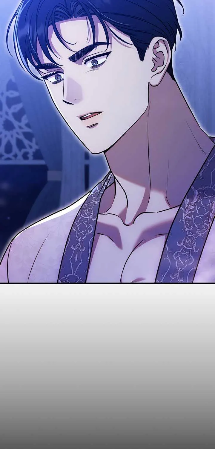 Lay Down Your Sword in the Bedroom Chapter 15 page 45 - 