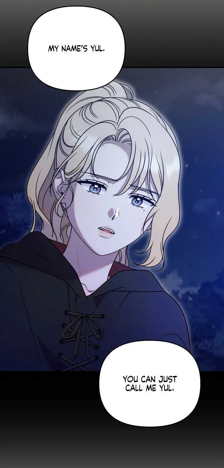 Lay Down Your Sword in the Bedroom Chapter 15 page 46 - 