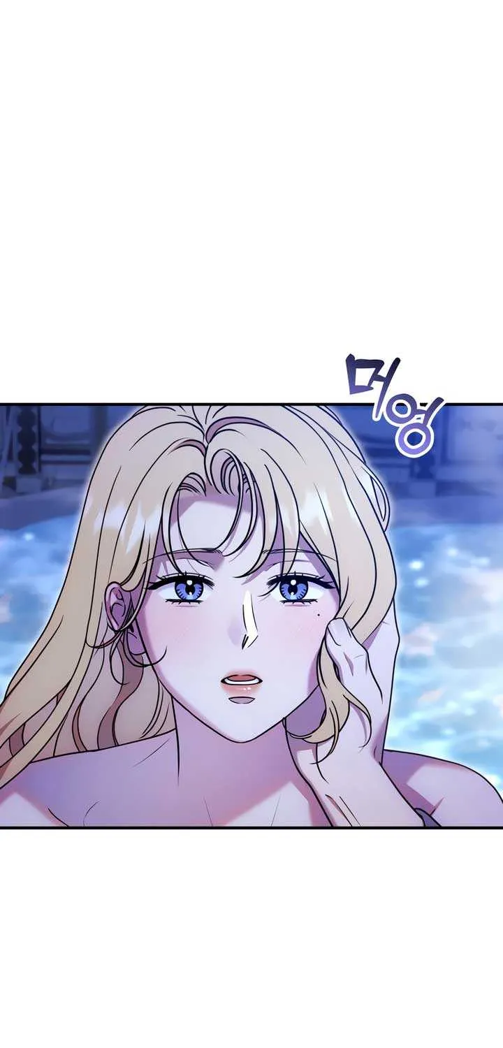 Lay Down Your Sword in the Bedroom Chapter 15 page 69 - 