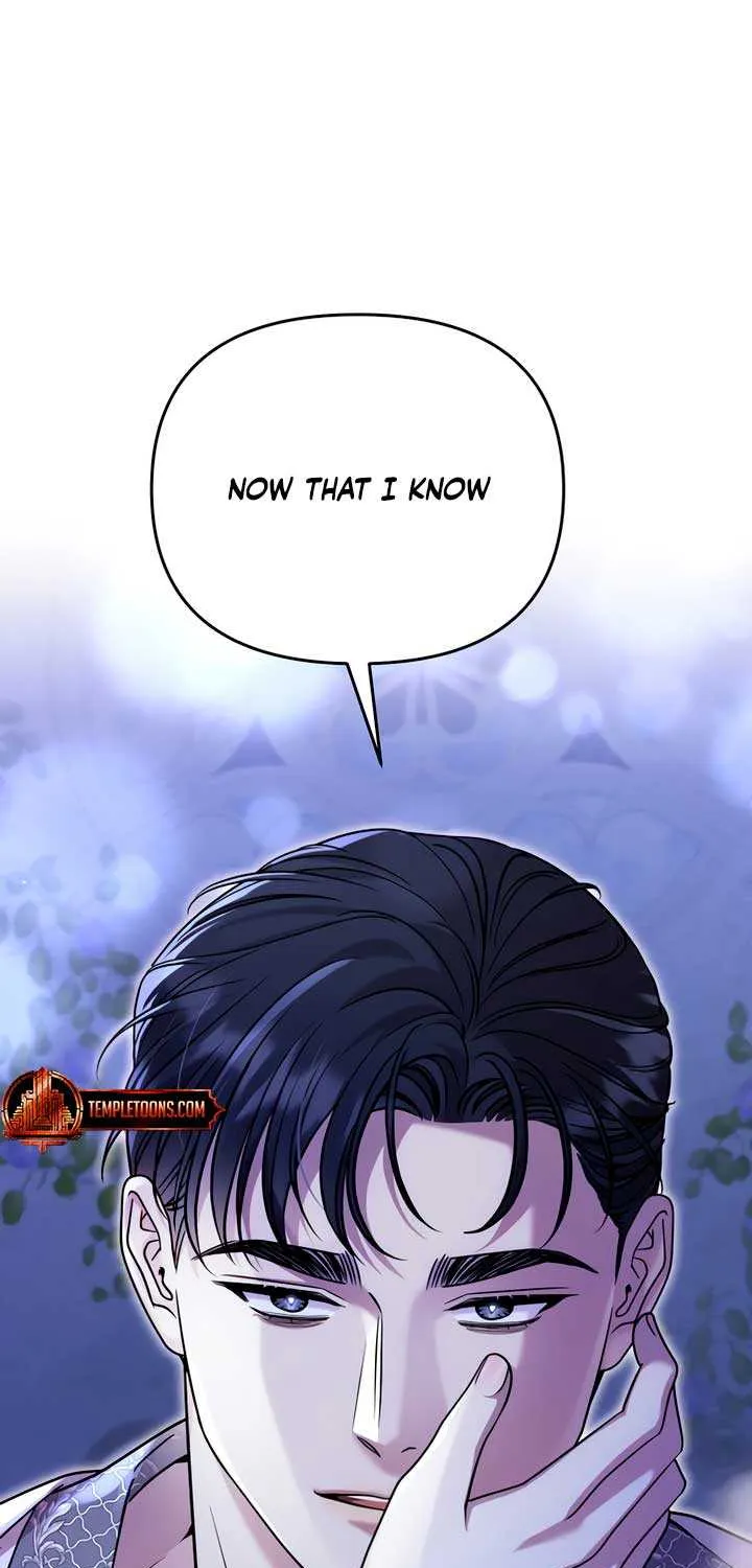 Lay Down Your Sword in the Bedroom Chapter 15 page 75 - 