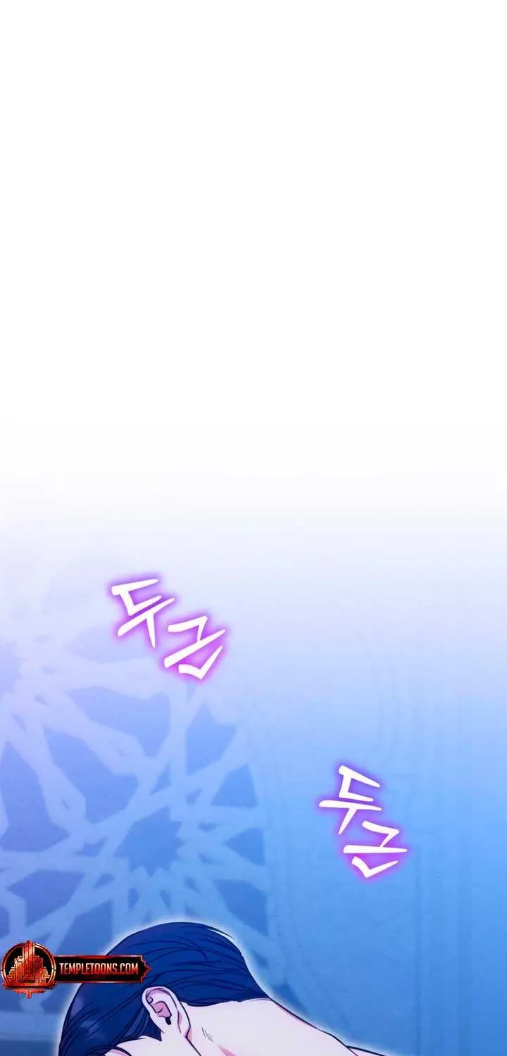 Lay Down Your Sword in the Bedroom Chapter 16 page 34 - 