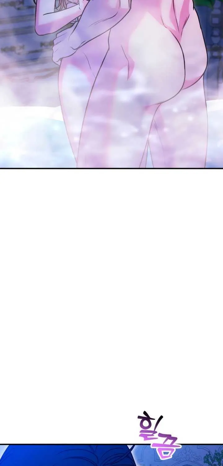 Lay Down Your Sword in the Bedroom Chapter 16 page 39 - 
