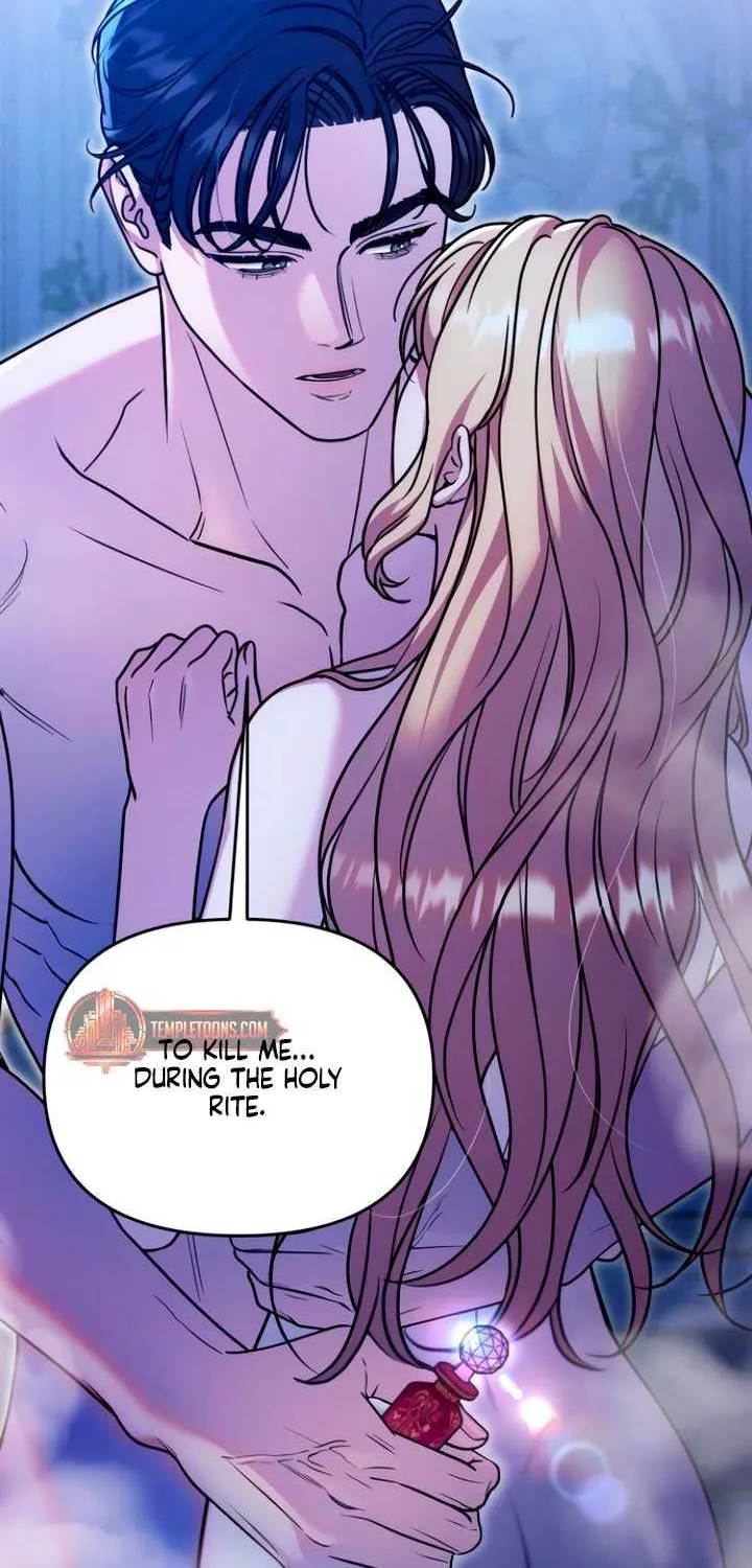 Lay Down Your Sword in the Bedroom Chapter 16 page 50 - 