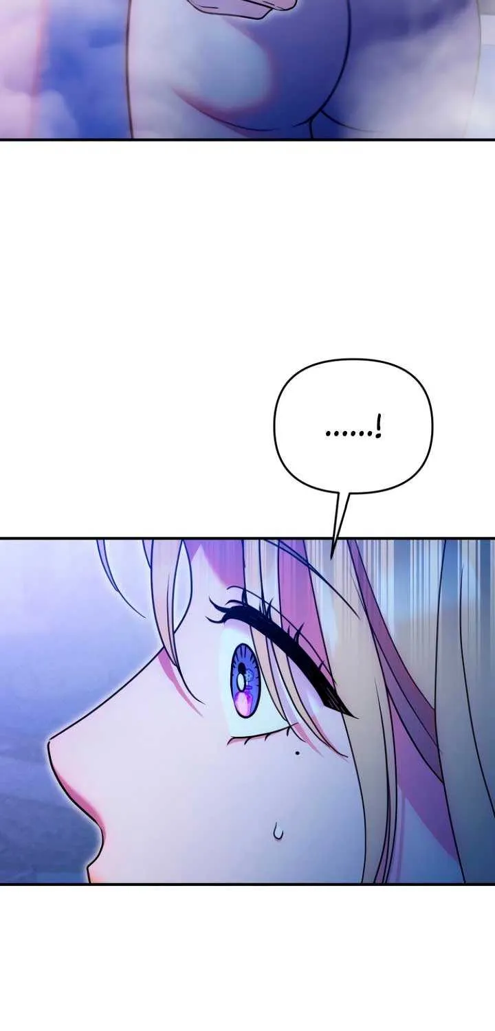 Lay Down Your Sword in the Bedroom Chapter 16 page 51 - 
