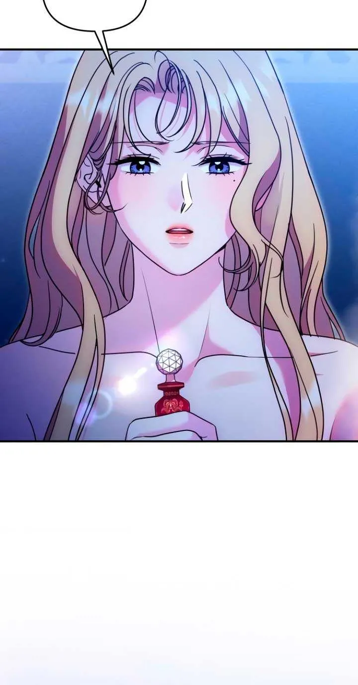Lay Down Your Sword in the Bedroom Chapter 16 page 56 - 