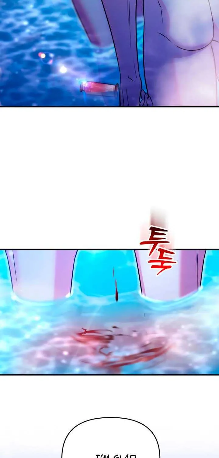 Lay Down Your Sword in the Bedroom Chapter 16 page 74 - 