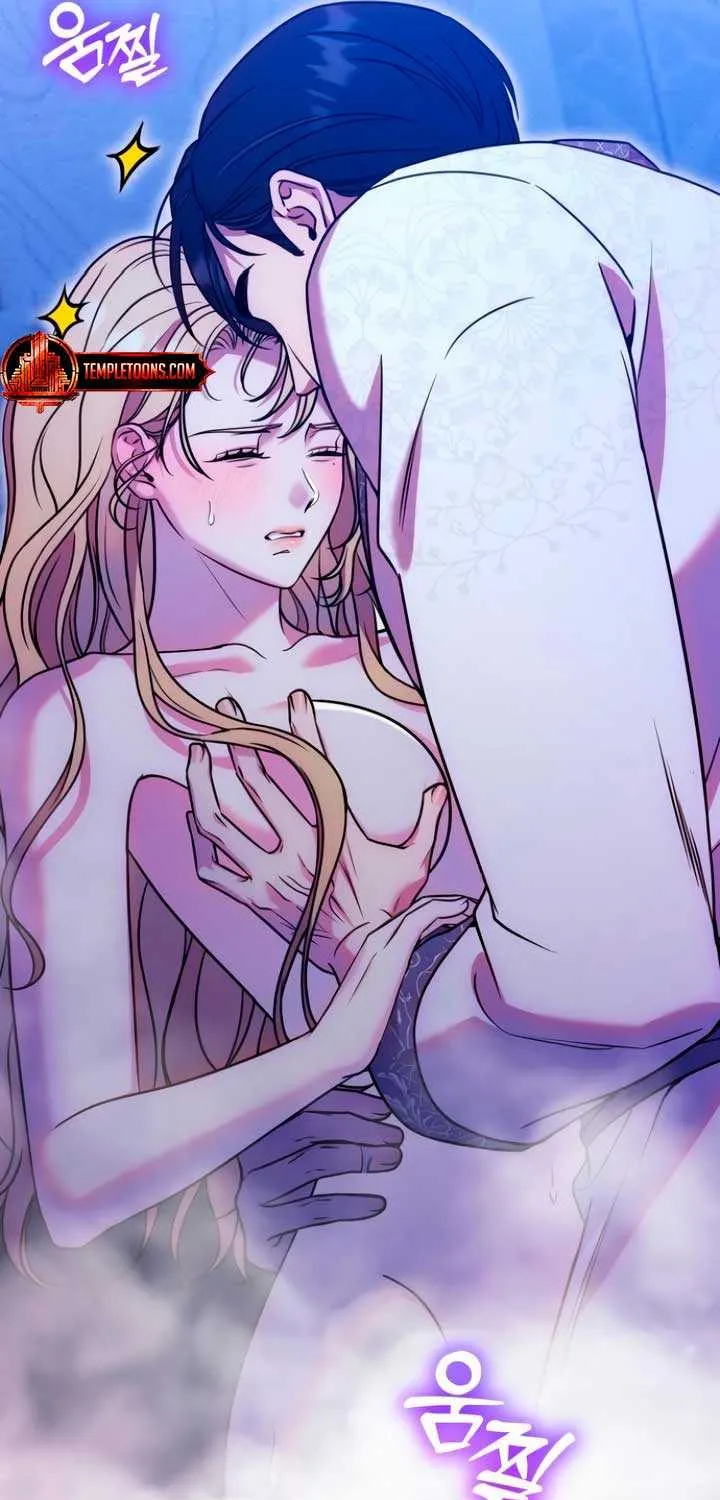 Lay Down Your Sword in the Bedroom Chapter 16 page 9 - 