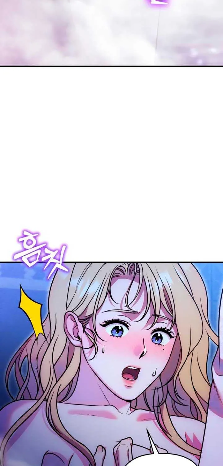 Lay Down Your Sword in the Bedroom Chapter 16 page 10 - 