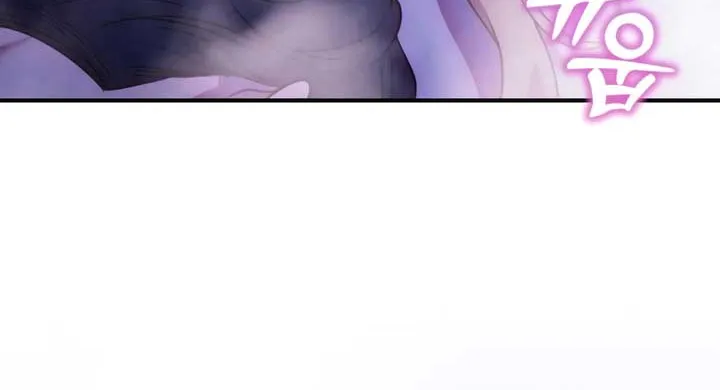 Lay Down Your Sword in the Bedroom Chapter 17 page 105 - 