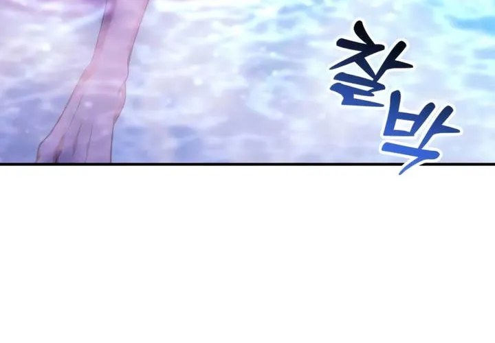 Lay Down Your Sword in the Bedroom Chapter 17 page 107 - 