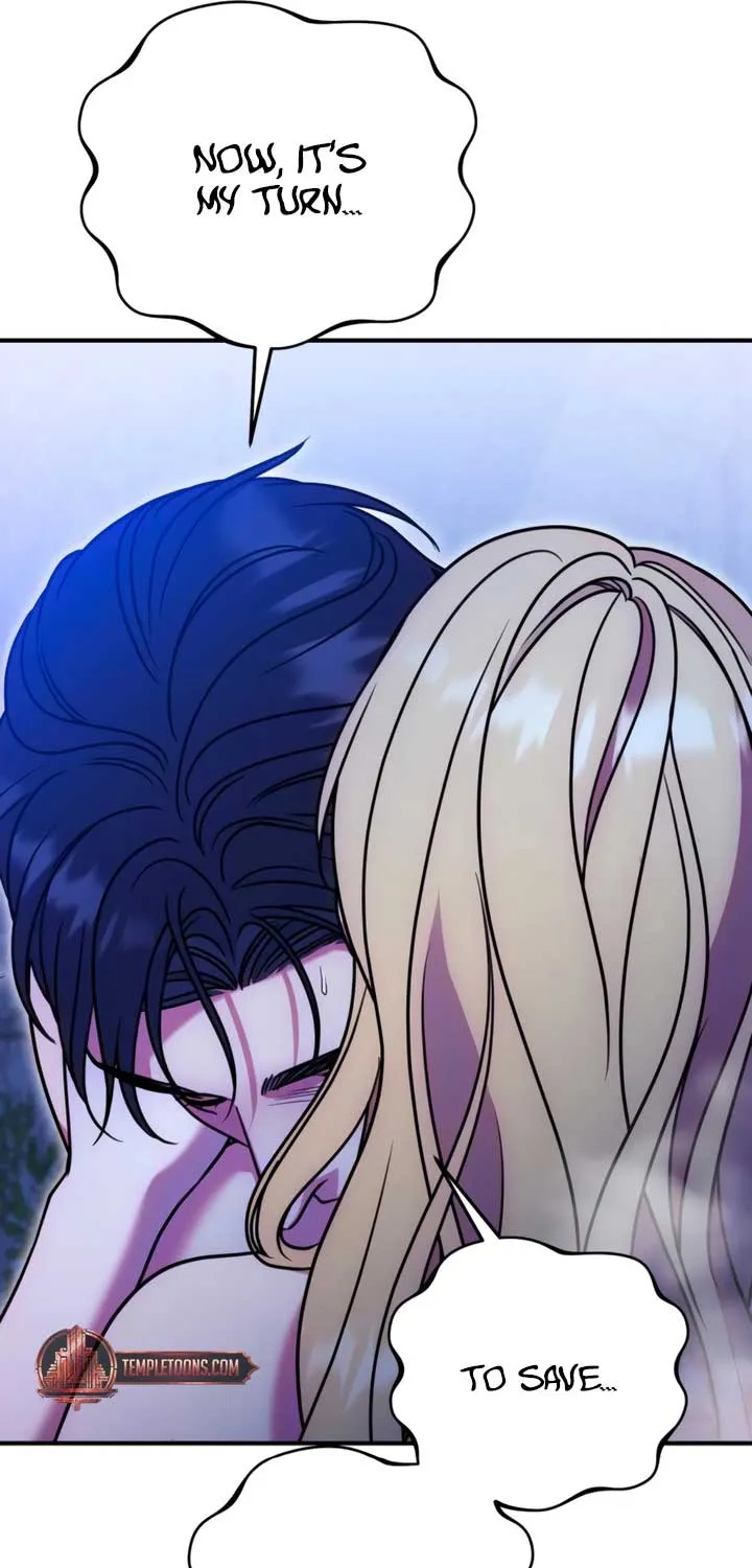 Lay Down Your Sword in the Bedroom Chapter 17 page 5 - 