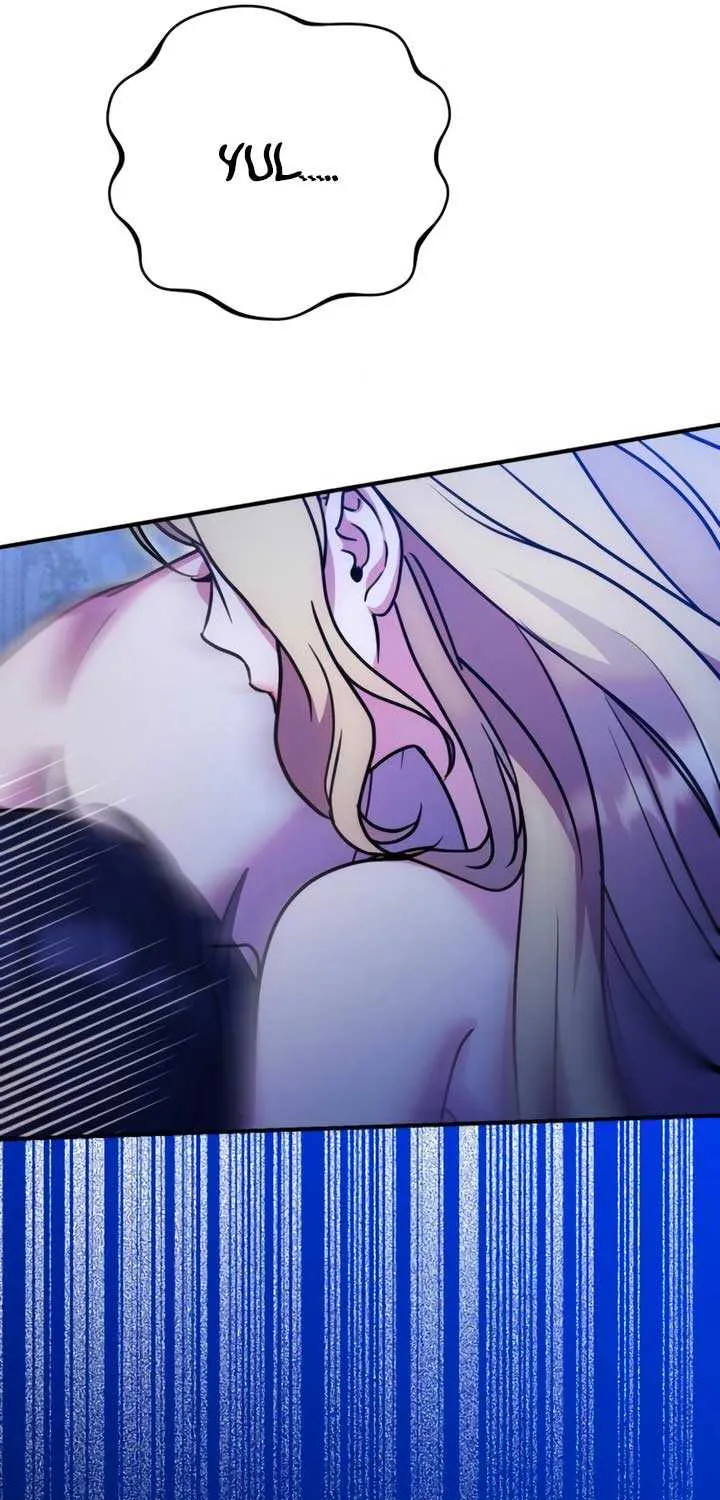 Lay Down Your Sword in the Bedroom Chapter 17 page 7 - 