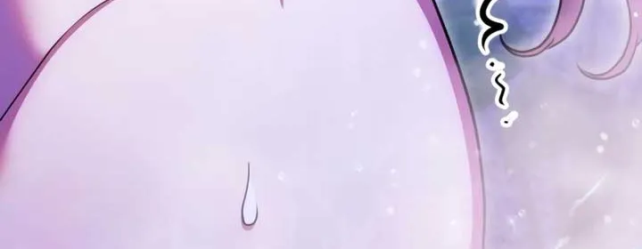 Lay Down Your Sword in the Bedroom Chapter 17 page 77 - 