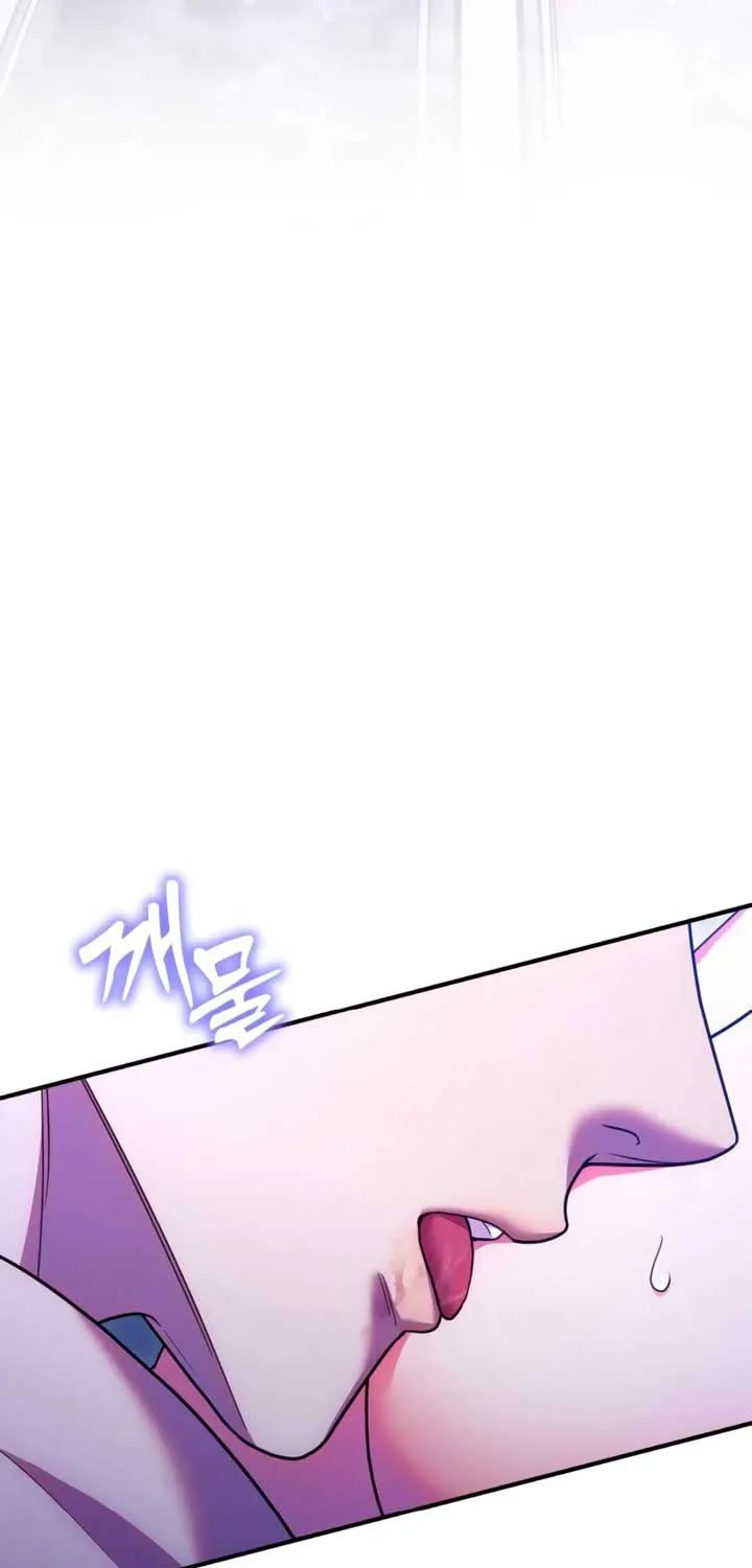 Lay Down Your Sword in the Bedroom Chapter 17 page 87 - 