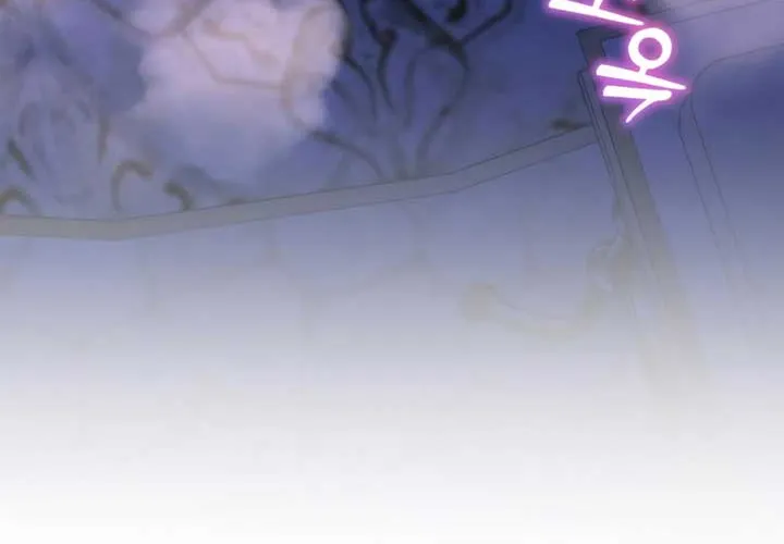 Lay Down Your Sword in the Bedroom Chapter 17 page 96 - 