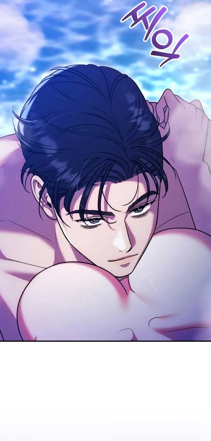 Lay Down Your Sword in the Bedroom Chapter 17 page 98 - 