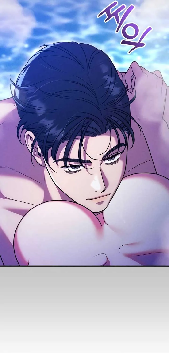 Lay Down Your Sword in the Bedroom Chapter 18 page 13 - 