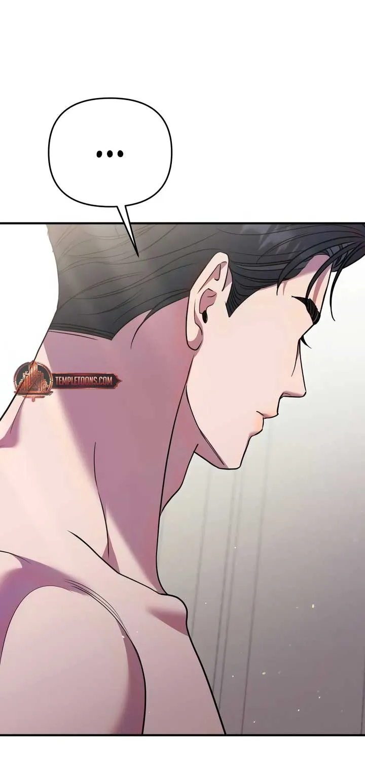 Lay Down Your Sword in the Bedroom Chapter 18 page 124 - 