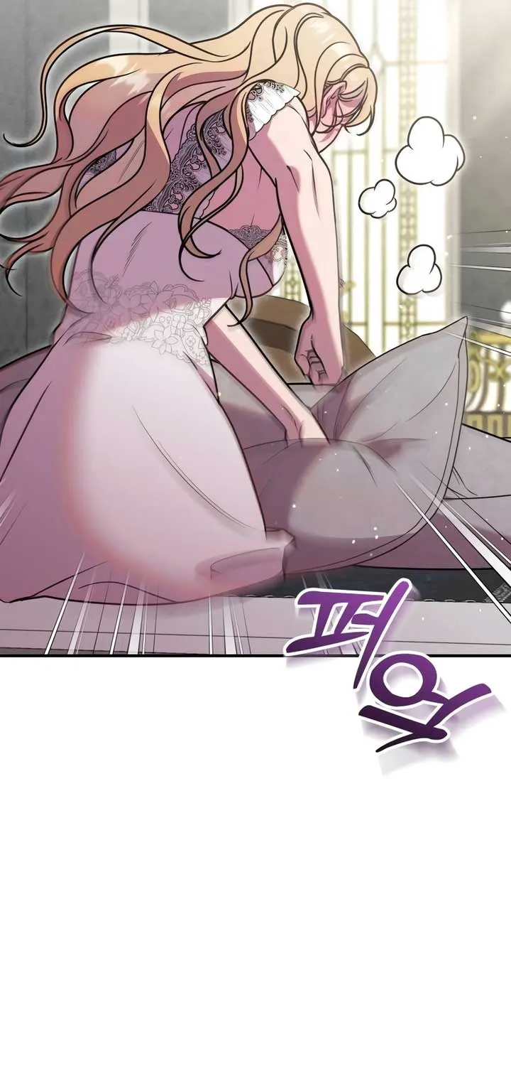 Lay Down Your Sword in the Bedroom Chapter 18 page 19 - 