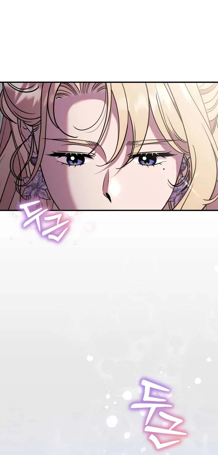 Lay Down Your Sword in the Bedroom Chapter 18 page 29 - 