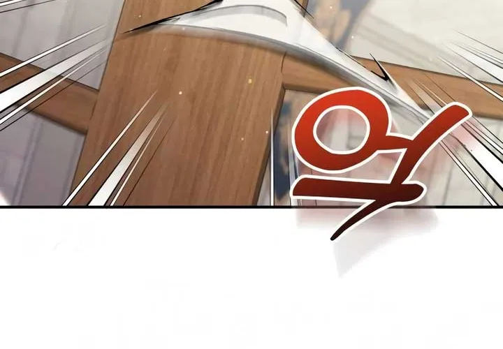 Lay Down Your Sword in the Bedroom Chapter 18 page 68 - 