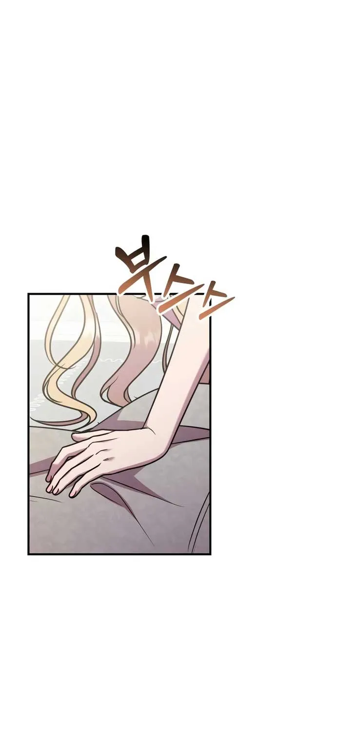 Lay Down Your Sword in the Bedroom Chapter 18 page 8 - 