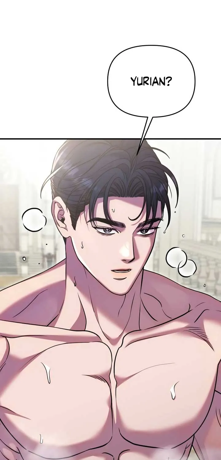 Lay Down Your Sword in the Bedroom Chapter 18 page 74 - 