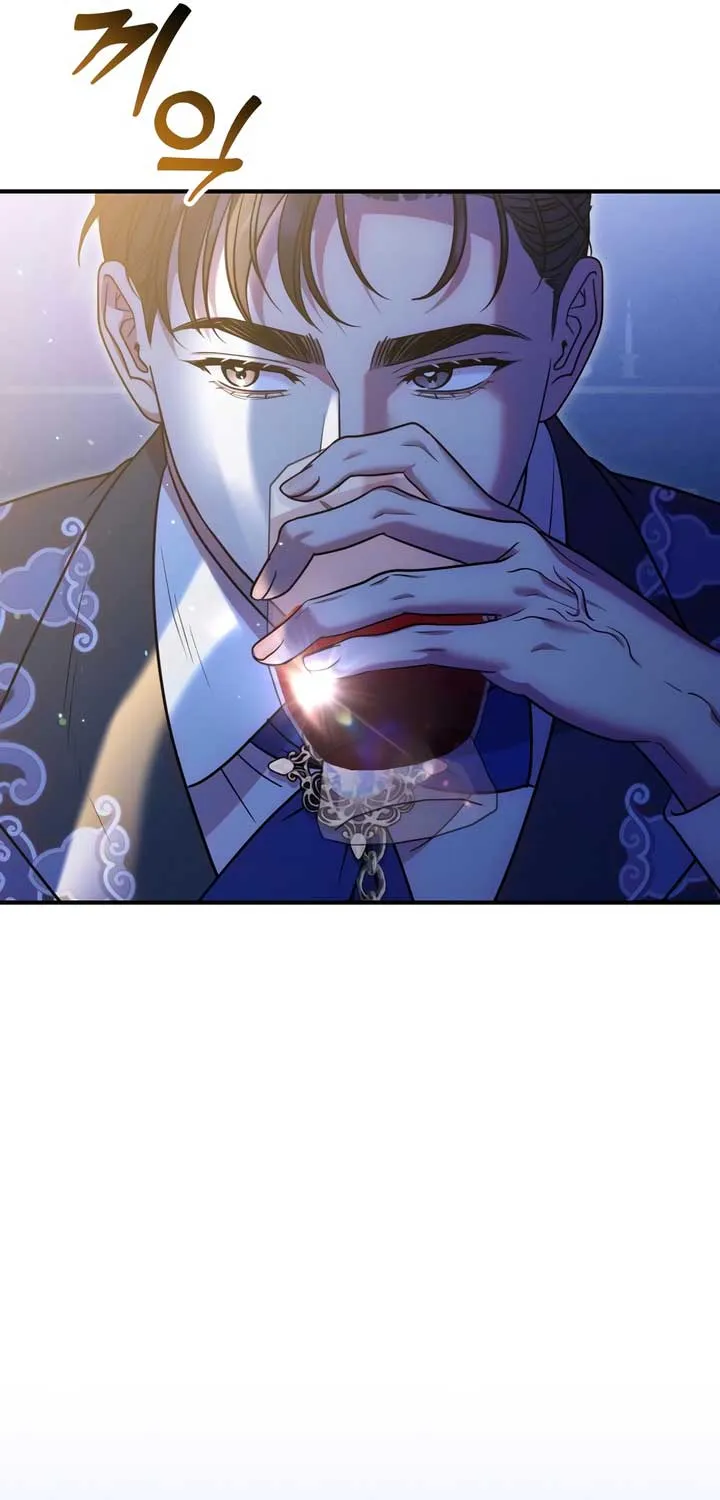 Lay Down Your Sword in the Bedroom Chapter 19 page 112 - 