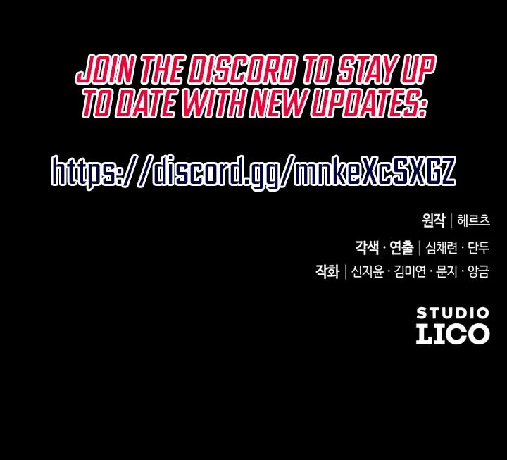 Lay Down Your Sword in the Bedroom Chapter 19 page 138 - 