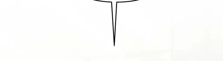 Lay Down Your Sword in the Bedroom Chapter 19 page 4 - 