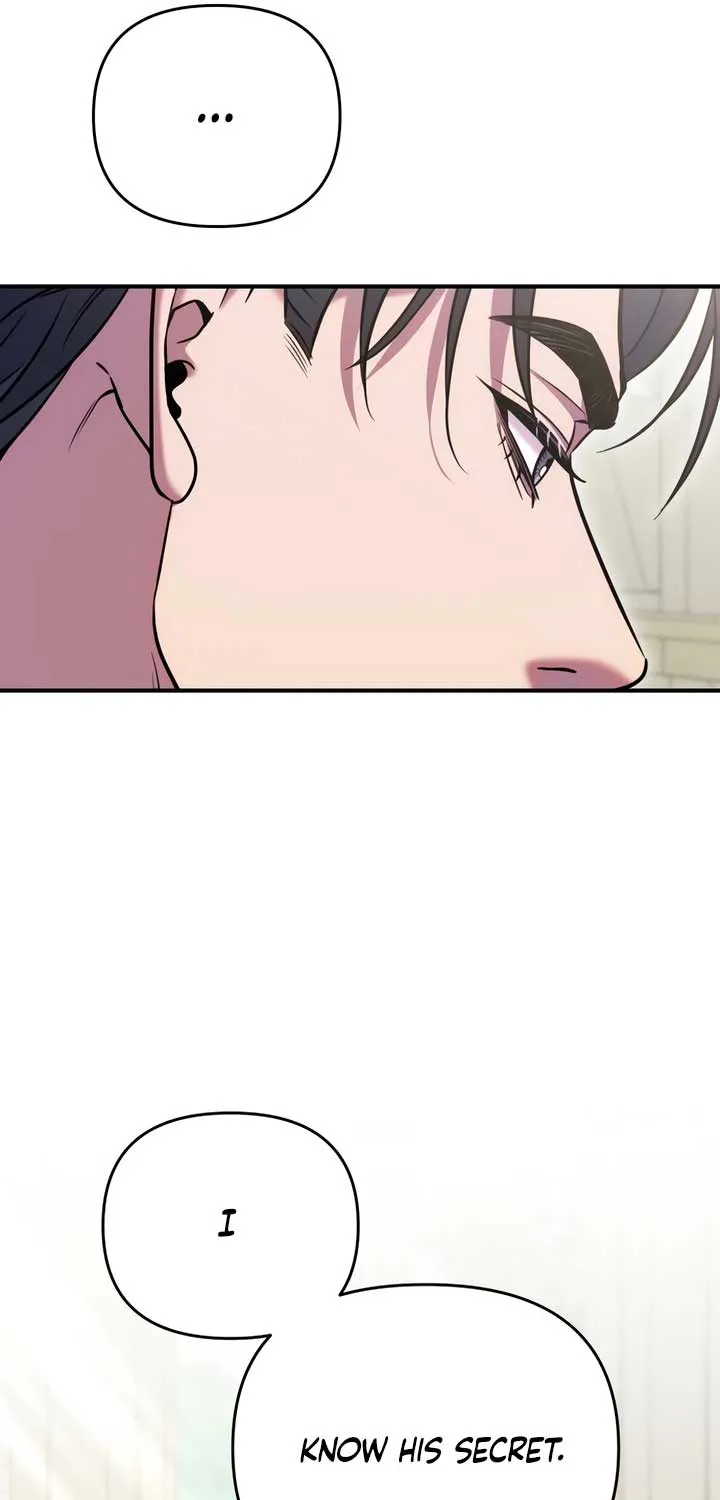Lay Down Your Sword in the Bedroom Chapter 19 page 7 - 
