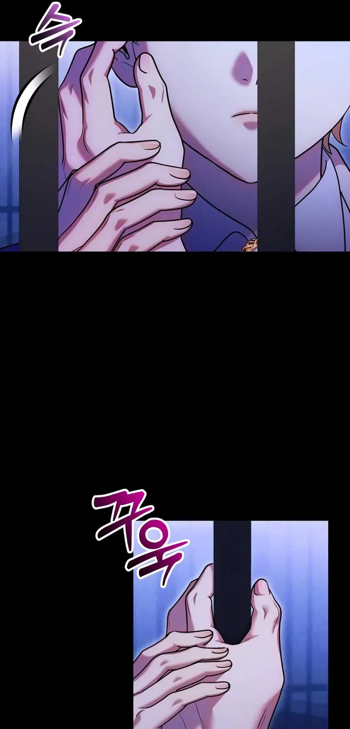Lay Down Your Sword in the Bedroom Chapter 19 page 73 - 
