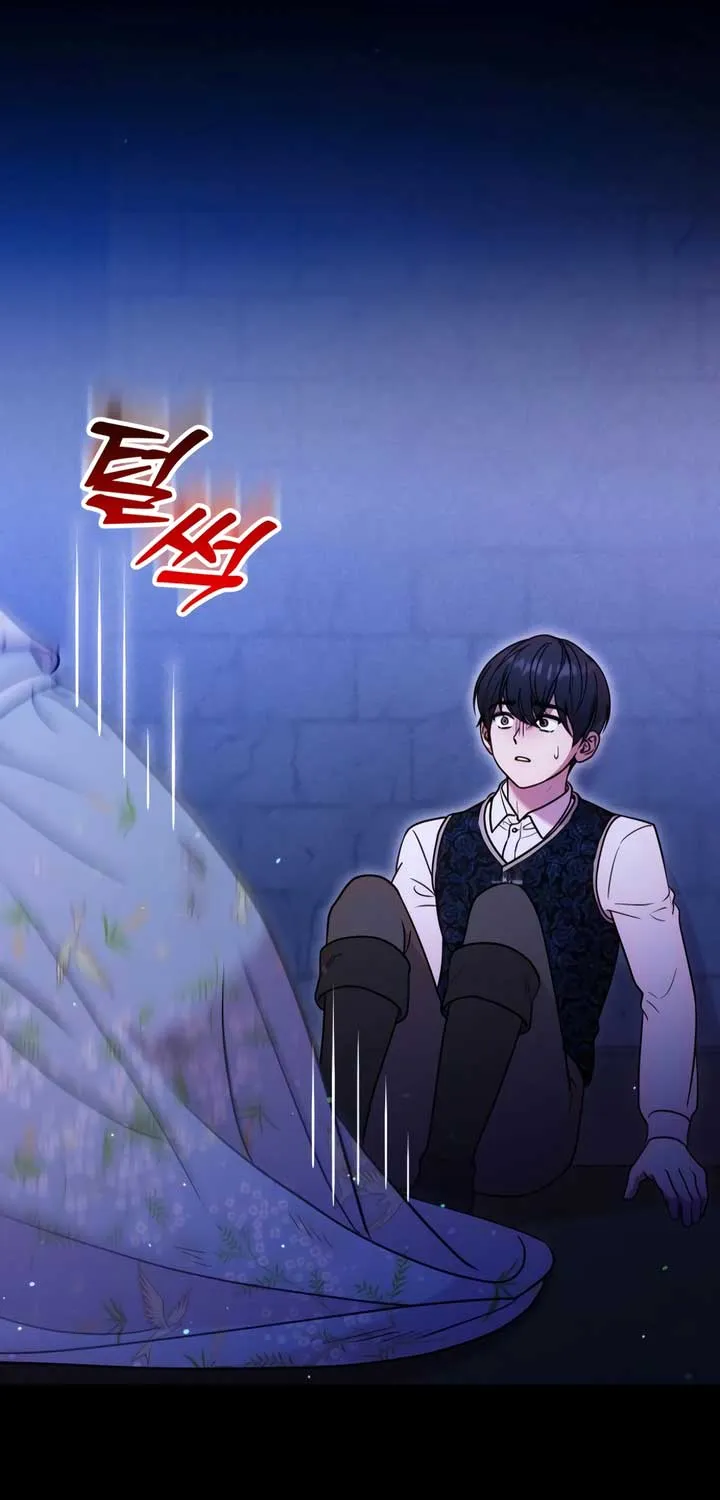 Lay Down Your Sword in the Bedroom Chapter 19 page 77 - 