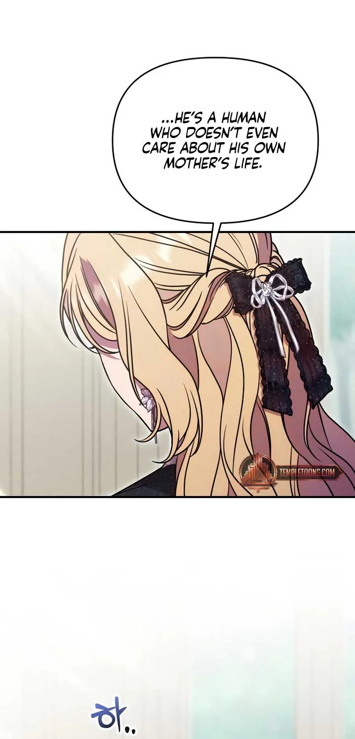 Lay Down Your Sword in the Bedroom Chapter 19 page 85 - 