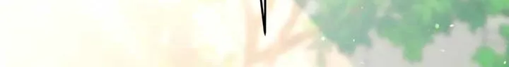 Lay Down Your Sword in the Bedroom Chapter 19 page 90 - 