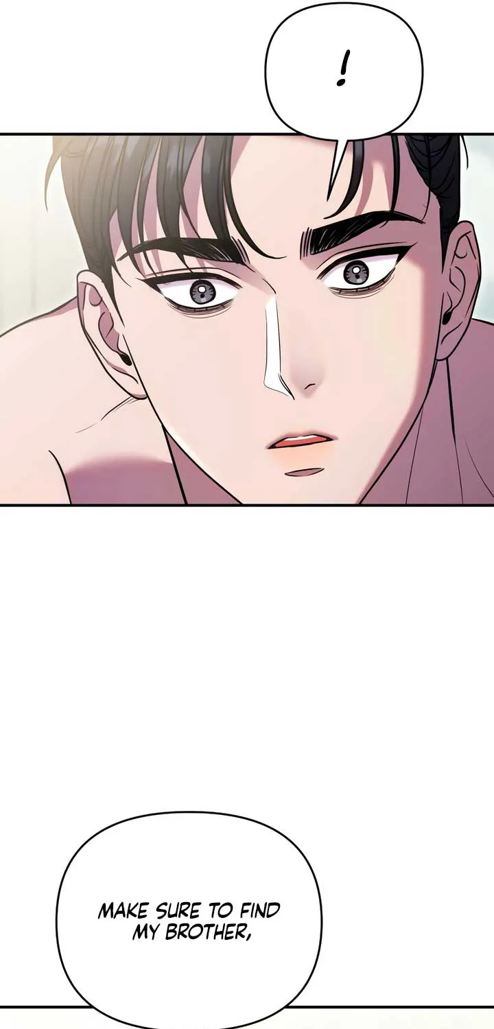 Lay Down Your Sword in the Bedroom Chapter 19 page 92 - 