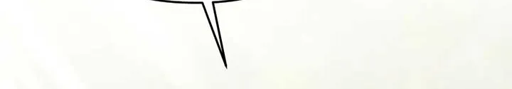 Lay Down Your Sword in the Bedroom Chapter 19 page 93 - 