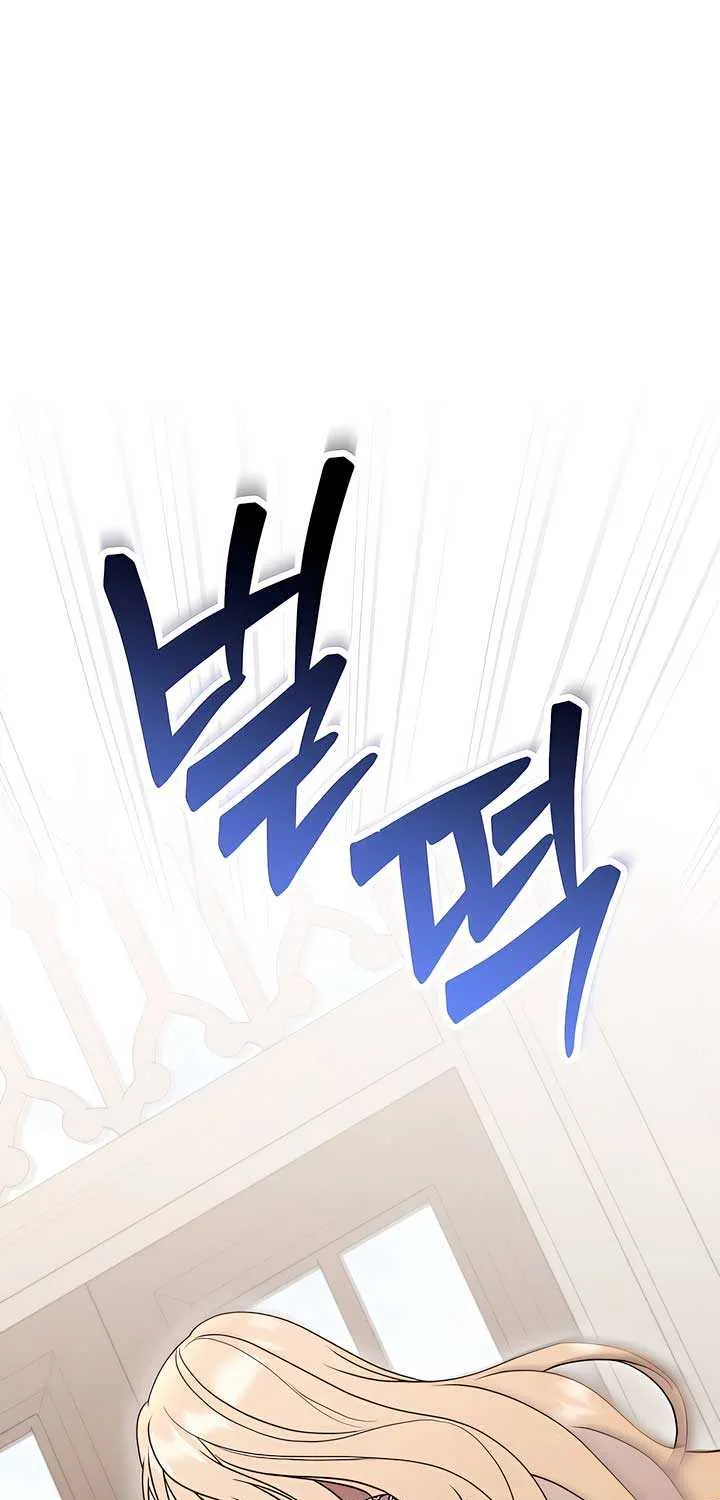 Lay Down Your Sword in the Bedroom Chapter 2 page 101 - 