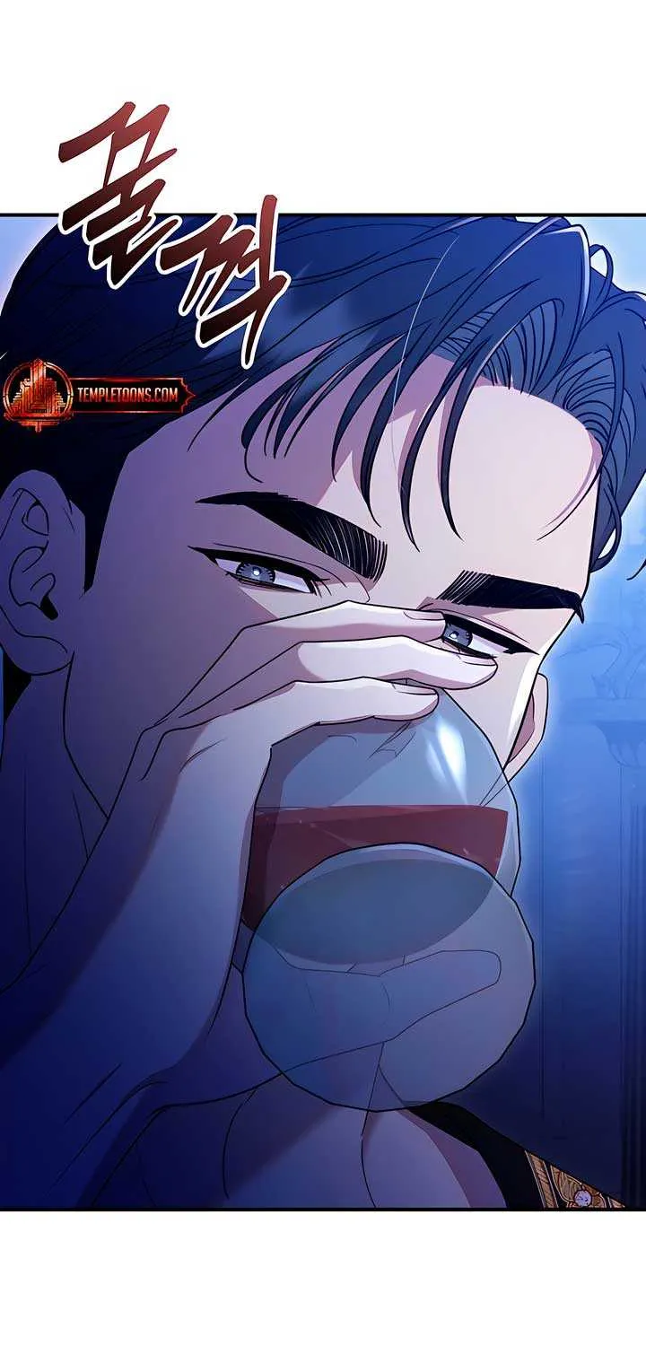 Lay Down Your Sword in the Bedroom Chapter 2 page 15 - 