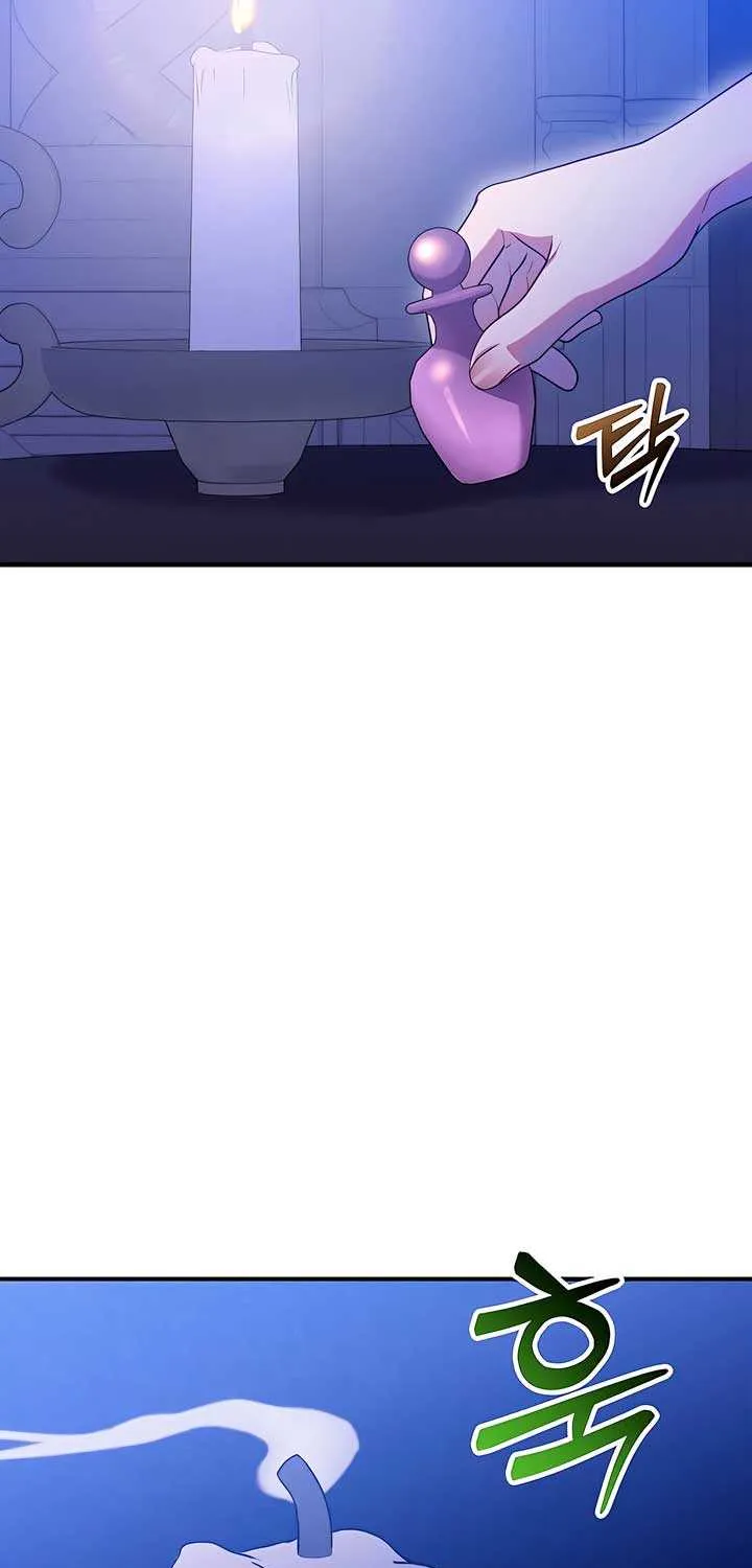 Lay Down Your Sword in the Bedroom Chapter 2 page 5 - 