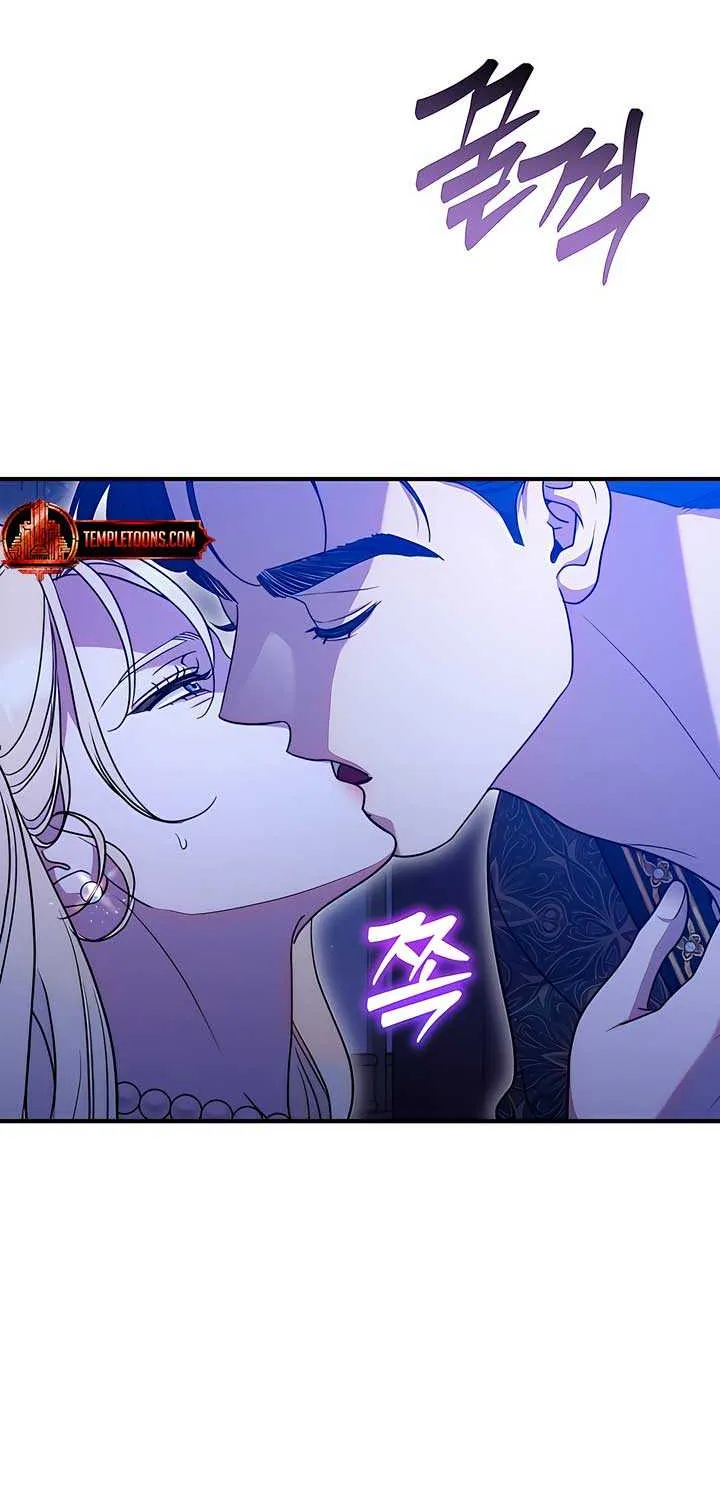 Lay Down Your Sword in the Bedroom Chapter 2 page 43 - 