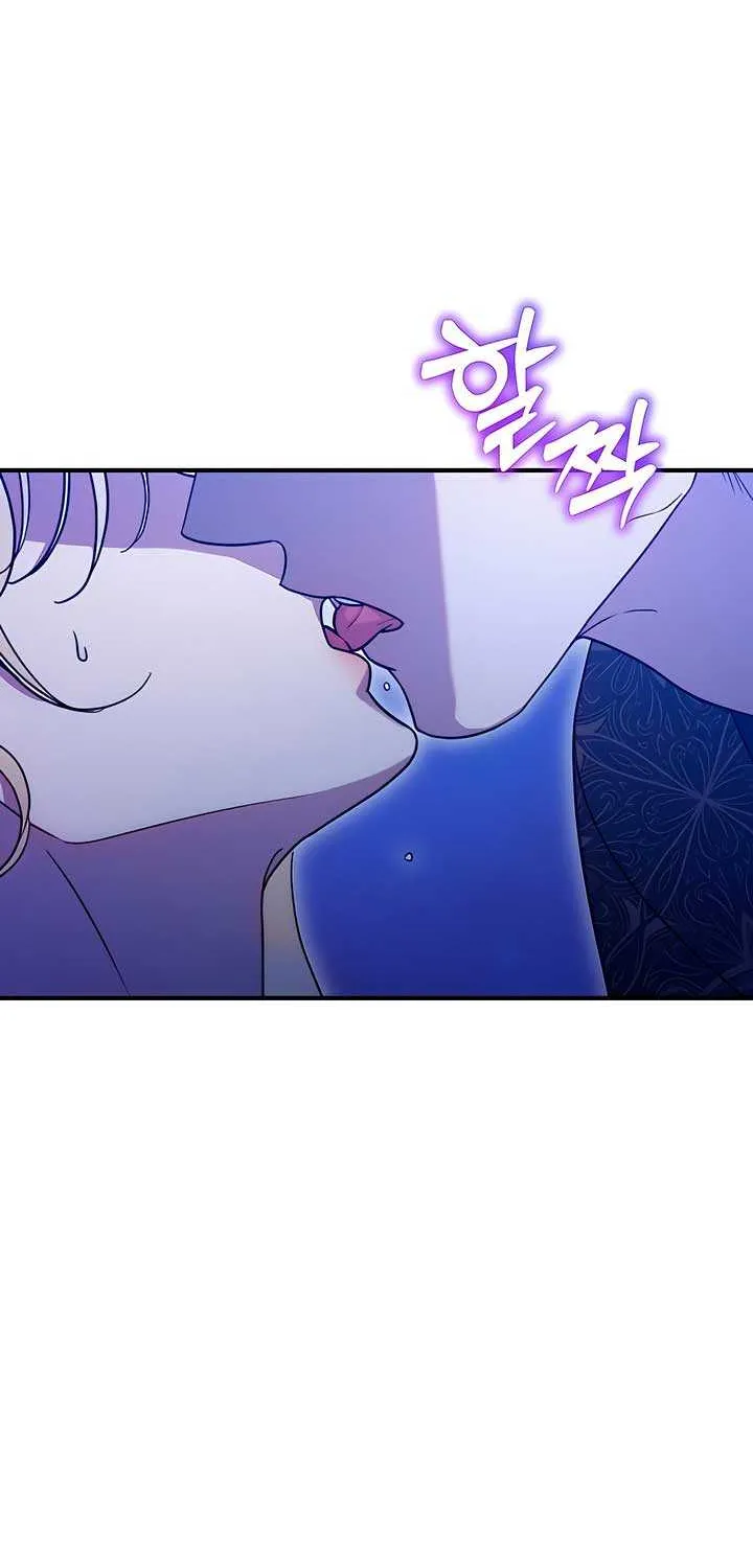 Lay Down Your Sword in the Bedroom Chapter 2 page 44 - 