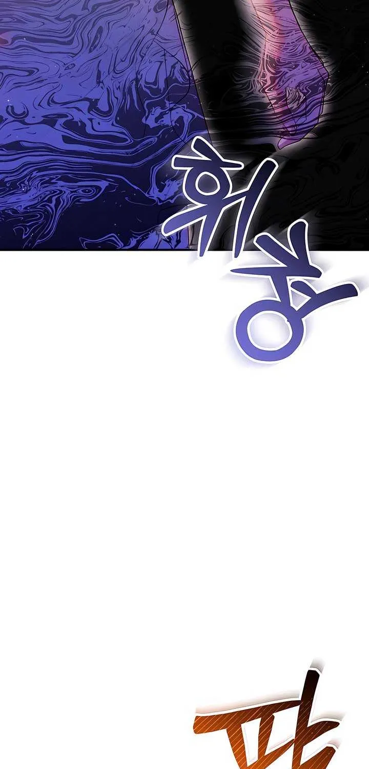 Lay Down Your Sword in the Bedroom Chapter 2 page 62 - 