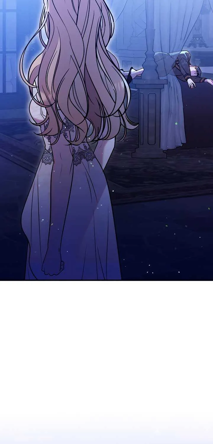 Lay Down Your Sword in the Bedroom Chapter 2 page 69 - 