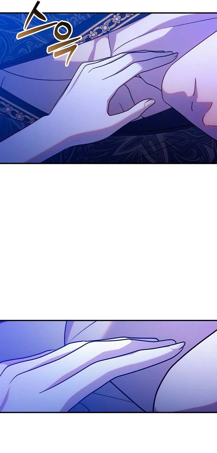 Lay Down Your Sword in the Bedroom Chapter 2 page 73 - 