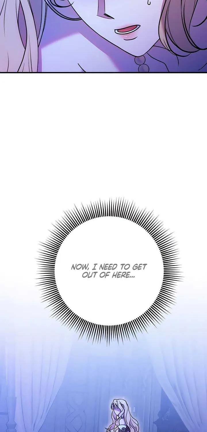 Lay Down Your Sword in the Bedroom Chapter 2 page 78 - 