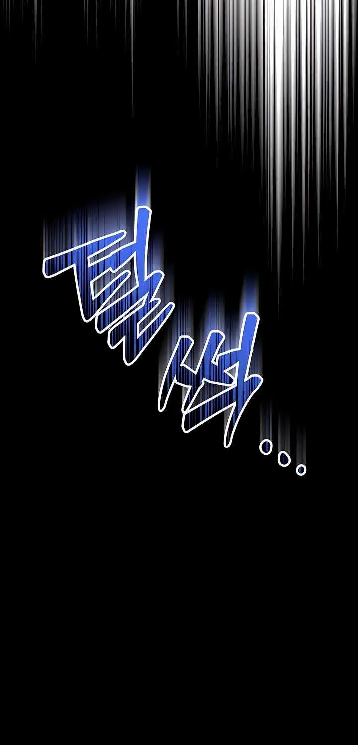Lay Down Your Sword in the Bedroom Chapter 2 page 84 - 