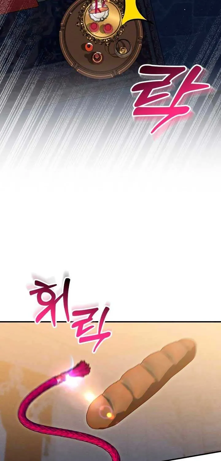 Lay Down Your Sword in the Bedroom Chapter 20 page 18 - 