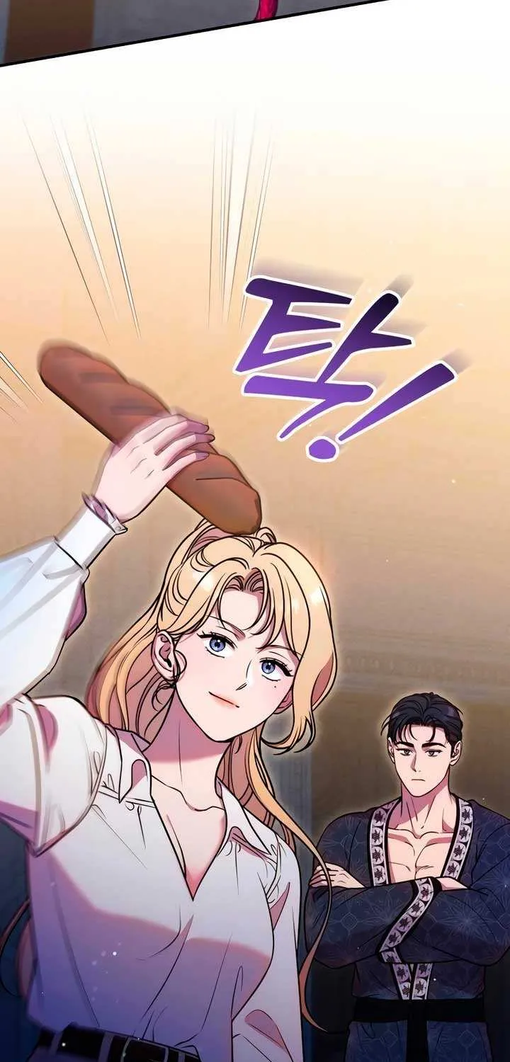 Lay Down Your Sword in the Bedroom Chapter 20 page 19 - 